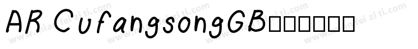 AR CufangsongGB字体转换